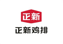 正新鸡排